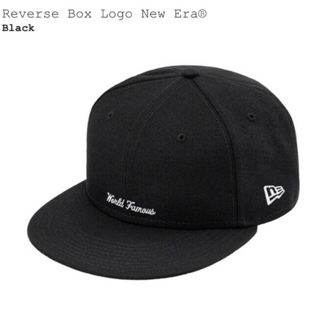 Supreme Reverse Box Logo New Era 1/2