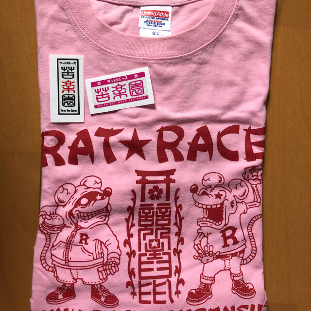 ＲＡＴ★ＲＡＣＥ ラット★レース 苦楽園　Tシャツ メンズのトップス(Tシャツ/カットソー(半袖/袖なし))の商品写真