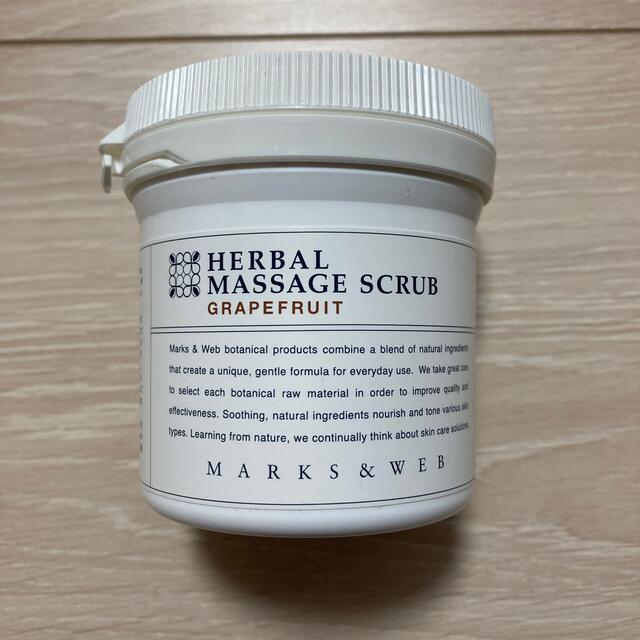 MARKS&WEB(マークスアンドウェブ)のMARKS&WEB herbal massage scrub コスメ/美容のボディケア(ボディスクラブ)の商品写真