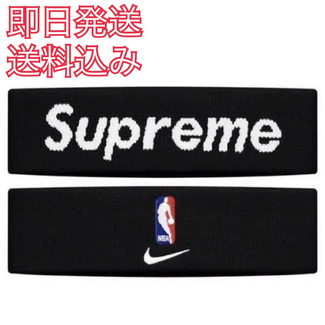 2019SS supreme NIKE NBA Headband ヘアバンド