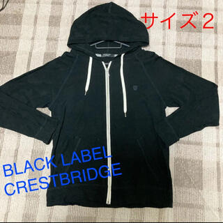 ブラックレーベルクレストブリッジ ジップパーカーの通販 9点 | BLACK 