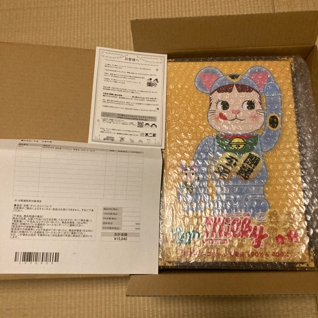 MEDICOM TOY(メディコムトイ)の BE@RBRICK 招き猫 ペコちゃん 青蓄光 100％ ＆ 400％ エンタメ/ホビーのフィギュア(その他)の商品写真