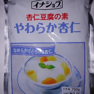 杏仁豆腐の素　750g(菓子/デザート)