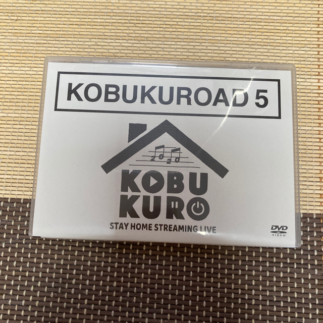 コブクロ DVD ファンクラブ限定 KOBUKUROAD