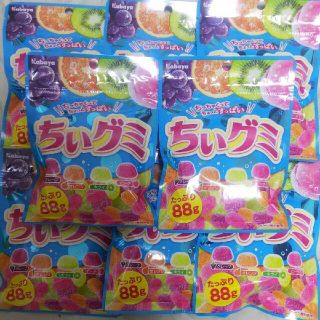 お買得8袋!!ちぃグミ ／カバヤ(菓子/デザート)