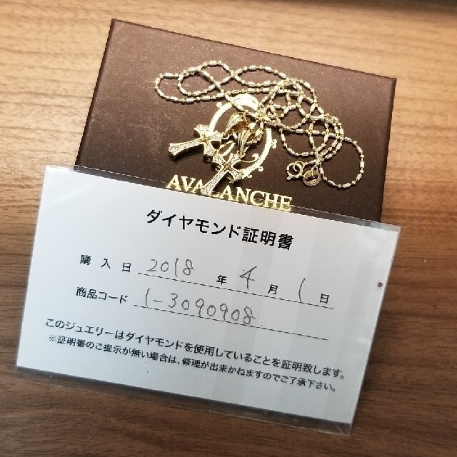 AVALANCHE - ダイヤモンドダブルクロスネックレスの通販 by サブロー