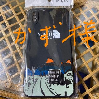 ザノースフェイス(THE NORTH FACE)のiPhone X.XSカバー(iPhoneケース)