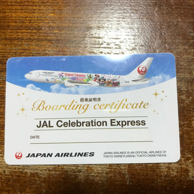 JAL ディズニー35周年　限定デザイン　搭乗券証明書 チケットの施設利用券(遊園地/テーマパーク)の商品写真