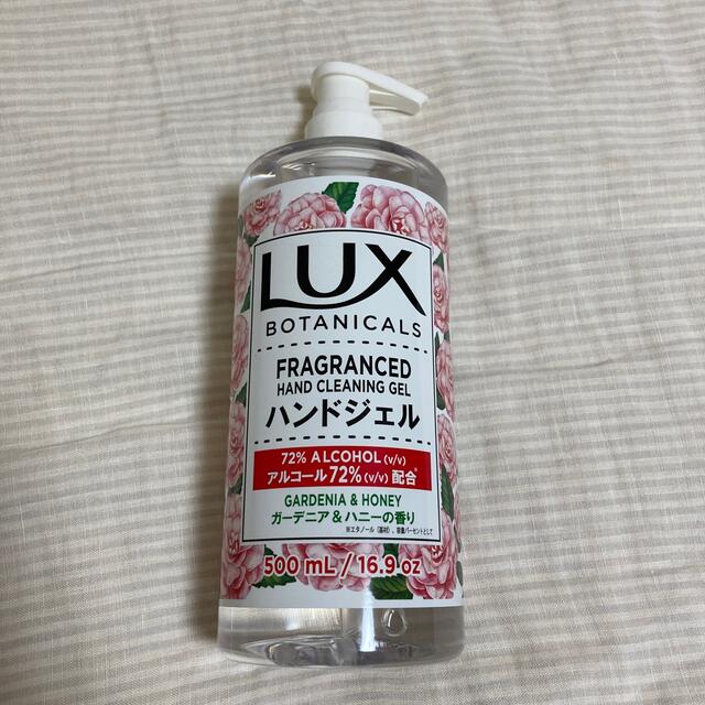 LUX(ラックス)のLUX ハンドジェル インテリア/住まい/日用品のキッチン/食器(アルコールグッズ)の商品写真