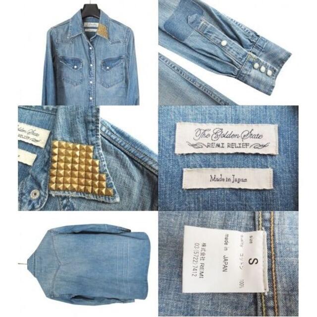 REMI RELIEF - 定価2.7万 RAY BEAMS別注 レミレリーフ スタッズ REMI RELIEF - 定価2.7万 RAY BEAMS別注 レミレリーフ スタッズ