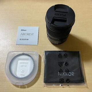 ニコン(Nikon)のNIKKOR Z 24-70mm f/4 S & 高性能フィルター(レンズ(ズーム))