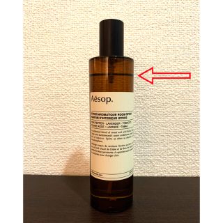 イソップ(Aesop)の【Aesop】イストロス アロマティック ルームスプレー(アロマスプレー)