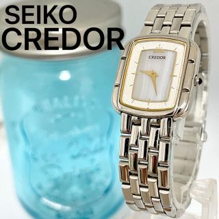 セイコー(SEIKO)の4 SEIKO クレドール時計　レディース腕時計　高級　シルバー　ホワイト(腕時計)