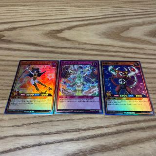 ユウギオウ(遊戯王)の遊戯王ラッシュデュエル　コズミックストリング　拡がるささやき　妖瞳のニ又猫(シングルカード)