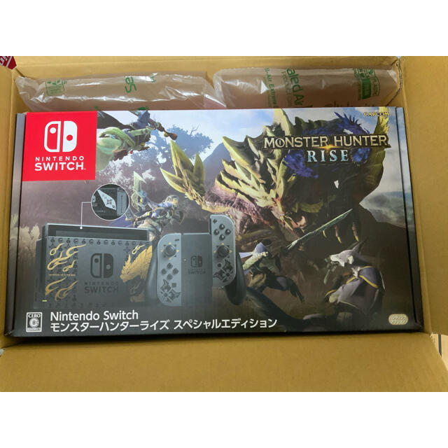 Nintendo Switch モンスターハンターライズ スペシャルエディション