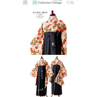 キャサリンコテージ(Catherine Cottage)のキャサリンコテージ袴セット💛140💛(和服/着物)