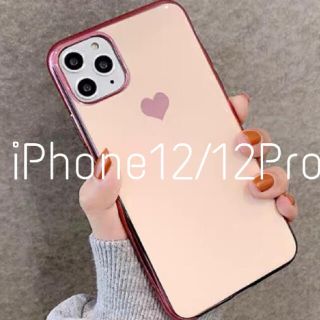 メタリック ハート iPhoneケース iPhone12/12Pro ピンク (iPhoneケース)