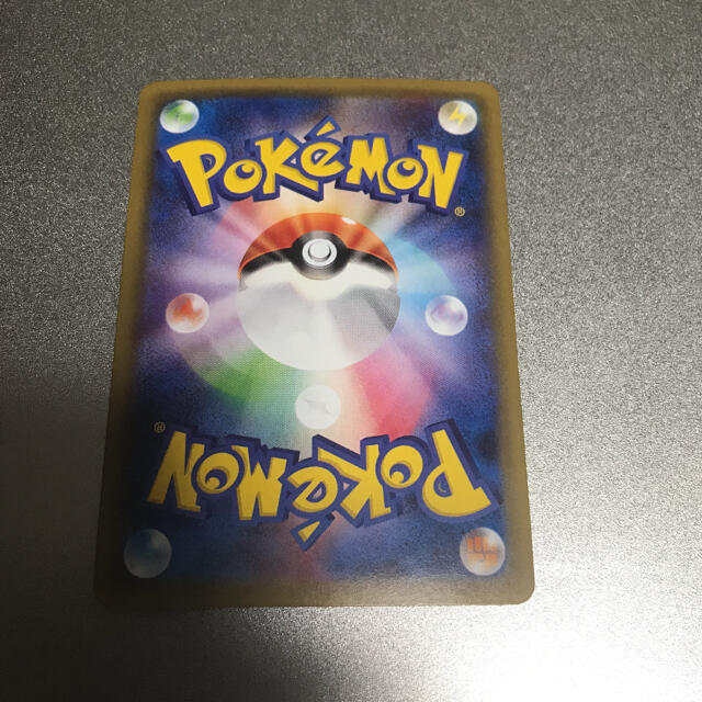 ポケモン ポケモンカード ラプラスgxの通販 By Happy S Shop ポケモンならラクマ ポケモン ポケモンカード ラプラスgxの通販 By Happy S Shop ポケモンならラクマ