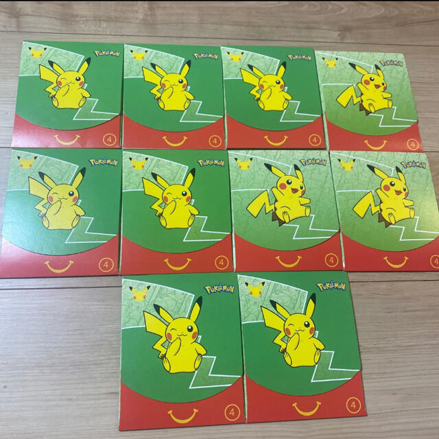 新品 ポケモンカード 25周年 マクドナルド 10パック ピカチュウ 御三家