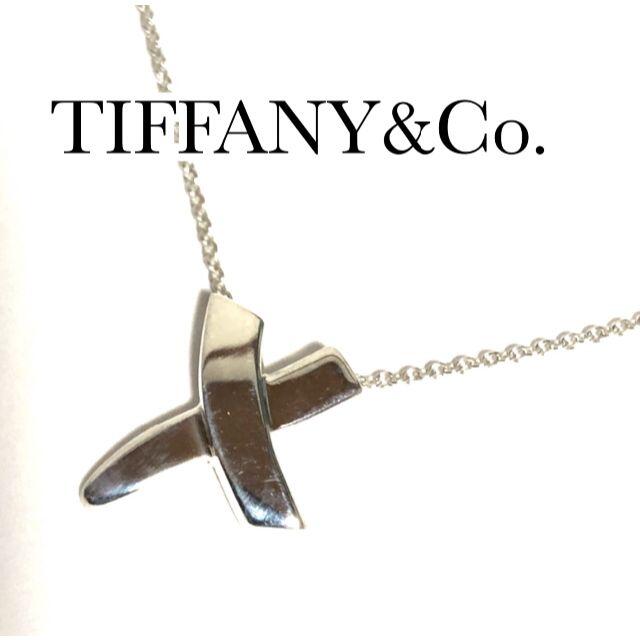 ティファニー TIFFANY パロマピカソ キス ネックレス シルバー