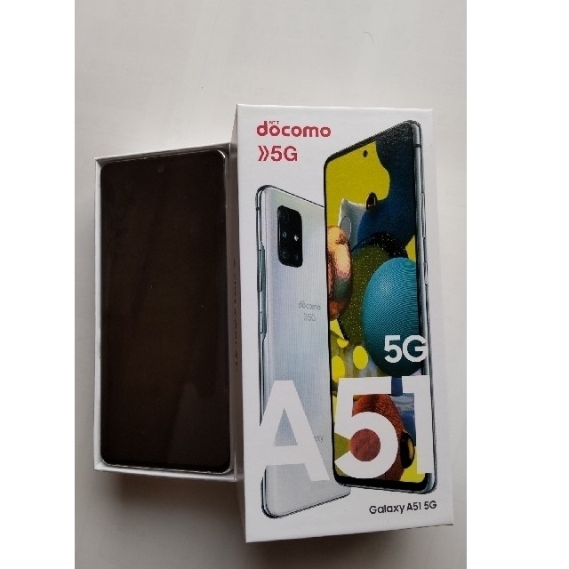 Galaxy A51 5G docomo 新品 simロック解除済み - スマートフォン本体