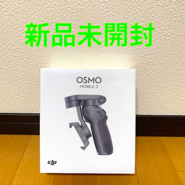 市場 国内正規品 DJI Osmo