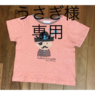 ベベ(BeBe)のbebe  半袖　Tシャツ　80-90(Ｔシャツ)