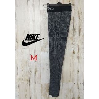 ナイキ レギンス スパッツ タイツ メンズ の通販 0点以上 Nikeのメンズを買うならラクマ ナイキ レギンス スパッツ タイツ メンズ の通販 0点以上 Nikeのメンズを買うならラクマ