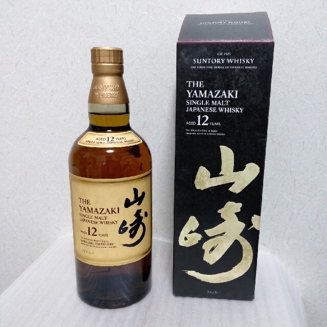 山崎１２年 700ml 箱付