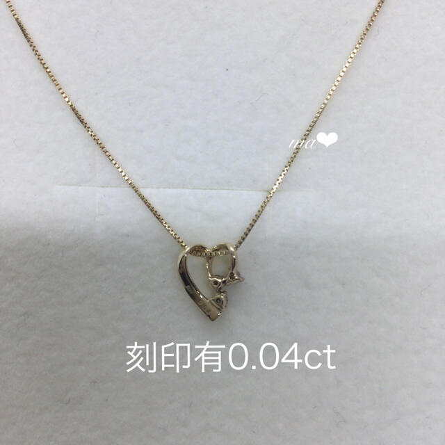 JEWELRY TSUTSUMI - 新品 定価32000円 天然ダイヤモンド 0.04ct K10