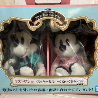 ミッキーマウス グリーン カーキ 緑色系 の通販 56点 ミッキーマウスを買うならラクマ ミッキーマウス グリーン カーキ 緑色系 の通販 56点 ミッキーマウスを買うならラクマ