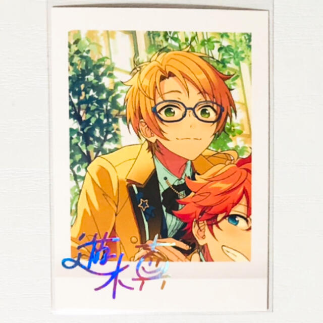 新品☆あんスタ☆Trickstar【遊木真】5周年☆ぱしゃこれ 新品☆あんスタ☆Trickstar【遊木真】5周年☆ぱしゃこれ