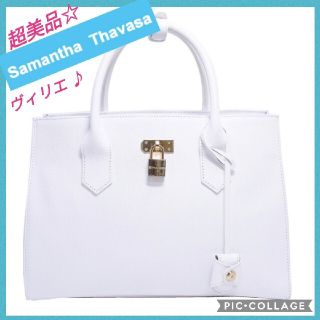 サマンサタバサ(Samantha Thavasa)のサマンサタバサ ヴィリエ ホワイト 大【超美品★セール！】(ハンドバッグ)