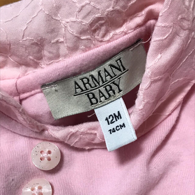 ARMANI JUNIOR(アルマーニ ジュニア)のARMANI ワンピース キッズ/ベビー/マタニティのベビー服(~85cm)(ワンピース)の商品写真