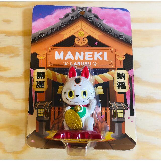 正規品 LABUBU 招き猫 ラブブ MANEKI POP MART 新品未開封 エンタメ/ホビーのフィギュア(その他)の商品写真