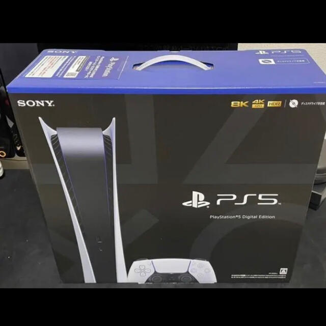 新品本物 PlayStation ps5 - 家庭用ゲーム機本体 - astronet.ec