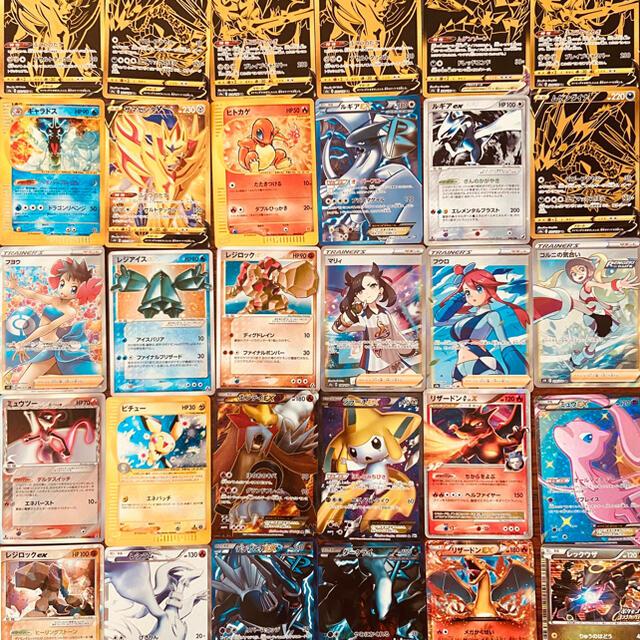 ポケモンカード 1コイン オリパ 1パック10枚入り 爆アド の通販 By けいにゃんショップ ラクマ ポケモンカード 1コイン オリパ 1パック10枚入り 爆アド の通販 By けいにゃんショップ ラクマ