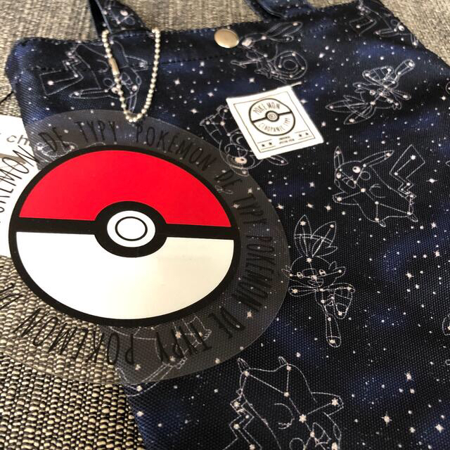 ポケモン ポケモン バック モンスターボール アクセサリーの通販 By にこ S Shop ポケモンならラクマ ポケモン ポケモン バック モンスターボール アクセサリーの通販 By にこ S Shop ポケモンならラクマ