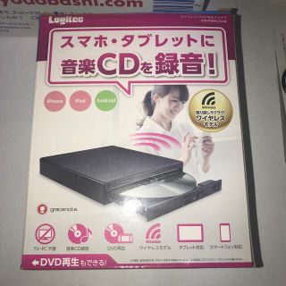 エレコム(ELECOM)のゆー様専用 ロジテック CD再生録音 DVD再生(その他)