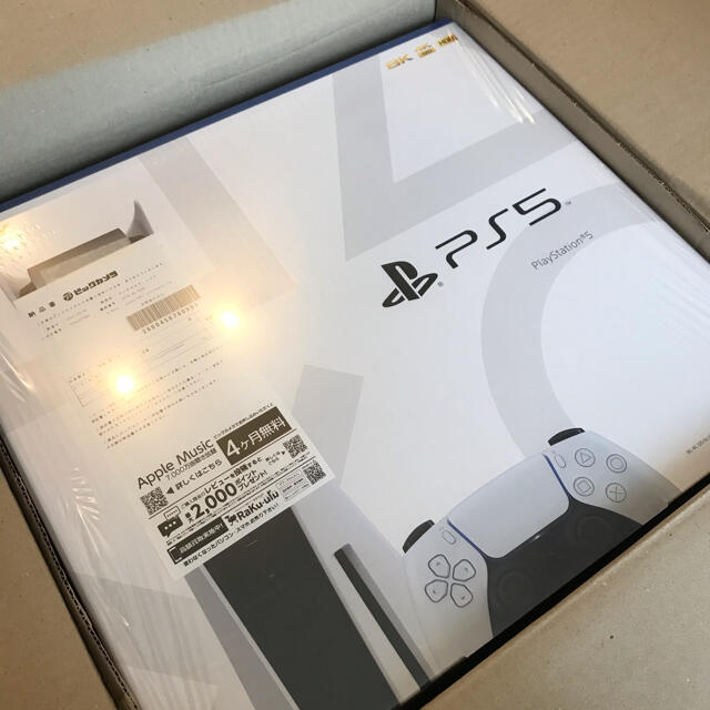 Plantation(プランテーション)のSONY PlayStation5 CFI-1000A01 エンタメ/ホビーのゲームソフト/ゲーム機本体(家庭用ゲーム機本体)の商品写真