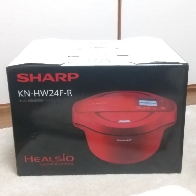 SHARP(シャープ)のSHARP ヘルシオ ホットクック 2.4L 新品未開封 スマホ/家電/カメラの調理家電(調理機器)の商品写真