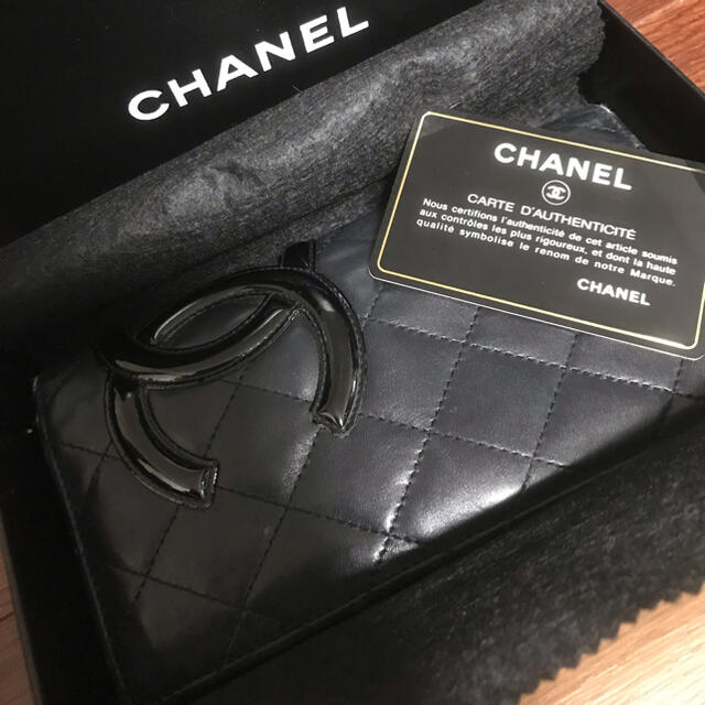 CHANEL(シャネル)の希少　限定　CHANEL カンボンライン　長財布　インナーブラックカラー メンズのファッション小物(長財布)の商品写真