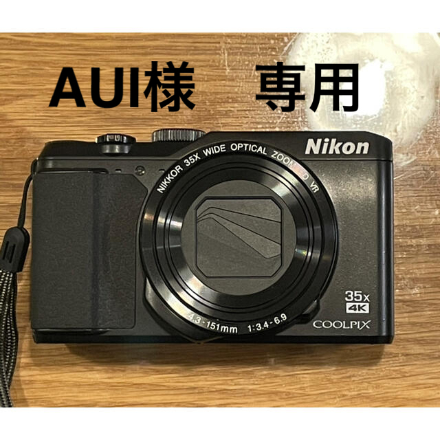 Nikon COOLPIX A900コンパクトデジタルカメラ