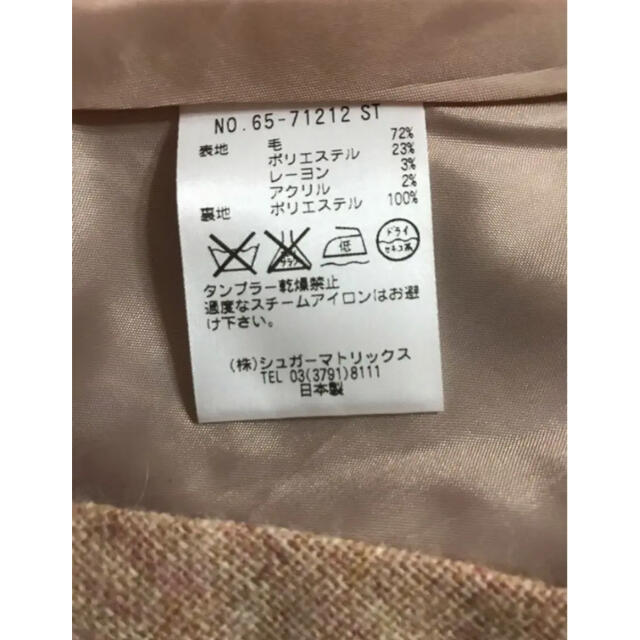 〖未使用に近い〗美シルエット たっぷりフレア ワンピース 3