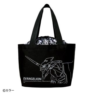 タカラジマシャ(宝島社)のsmart 3月号付録　EVANGELION初号機保温保冷バッグ(エコバッグ)