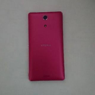 エクスペリア(Xperia)のXPERIA SO-04E(ジャンク品)(スマートフォン本体)