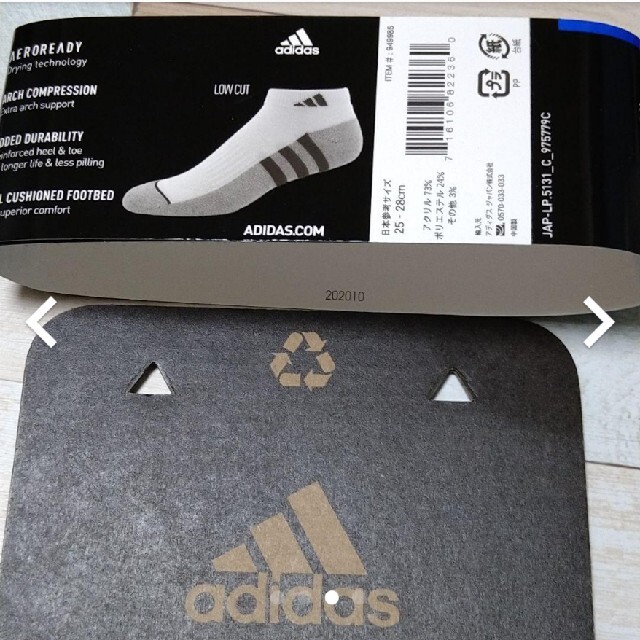 adidas(アディダス)のadidasソックス メンズのレッグウェア(ソックス)の商品写真