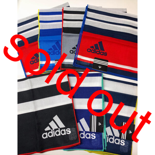 ☆アディダス☆ハンカチ☆新品☆未使用☆まとめ売り☆adidas☆