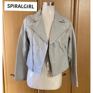 スパイラルガール(SPIRAL GIRL)の【SPIRALGIRL】ライダースジャケット USED品(ライダースジャケット)