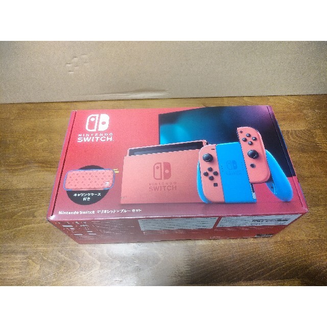 【新品・未使用】Nintendo Switch マリオレッド×ブルーセット 2